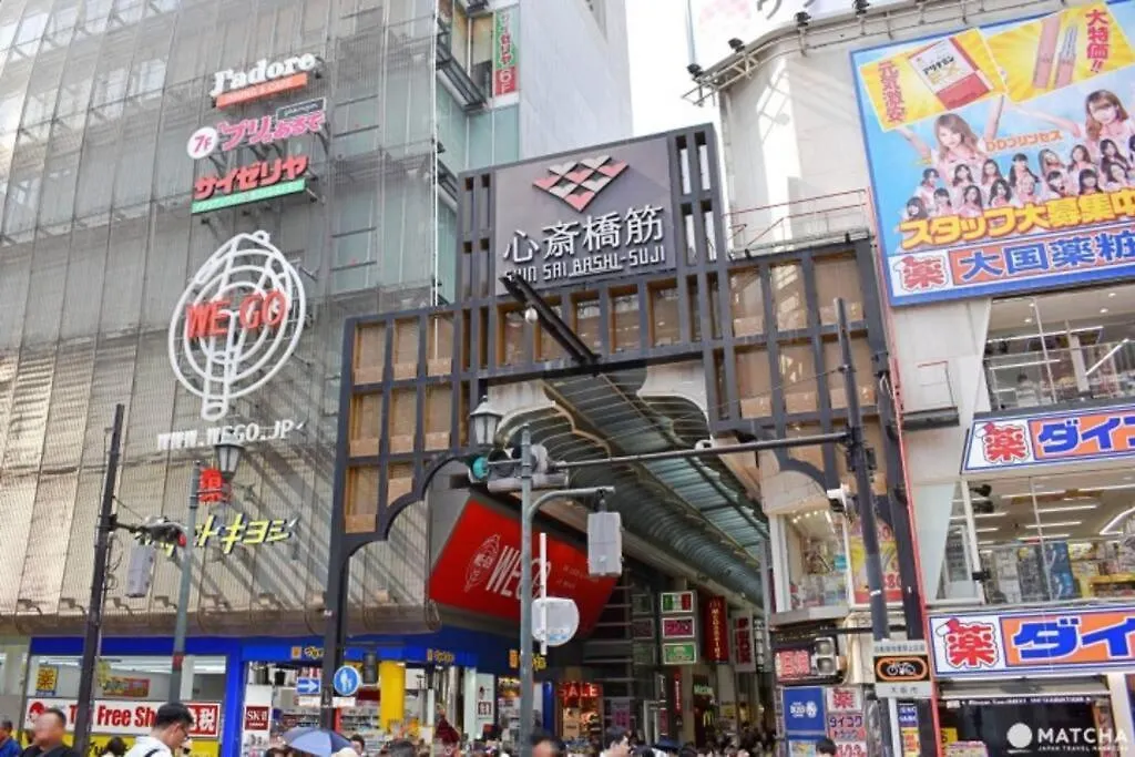 Apartment Starsg 星の熊市冈 Osaka 1Ldk 2Ppl Bentencho Station 6Min House Usj
