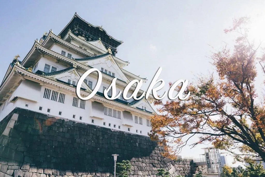 Starsg 星の熊市冈 Osaka 1Ldk 2Ppl Bentencho Station 6Min House Usj 0*,  Japan