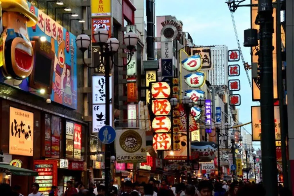 Apartment Starsg 星の熊市冈 Osaka 1Ldk 2Ppl Bentencho Station 6Min House Usj Japan